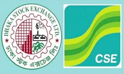 দেশের উভয় পুঁজিবাজারে মূলধন কমেছে