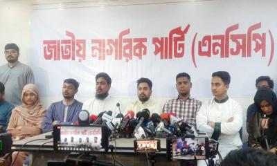বৈষম্যবিরোধী অথবা সমন্বয়ক পরিচয়ের কোনো অস্তিত্ব এখন নেই: নাহিদ ইসলাম