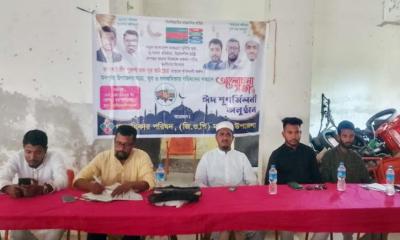 মনপুরায় গণঅদিকার পরিষদের ঈদ পুনর্মিলনী অনুষ্ঠান অনুষ্ঠিত