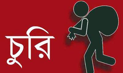 ঝালকাঠিতে যুবদল নেতার বাসার গ্রিল কেটে স্বর্ণ ও টাকা চুরি