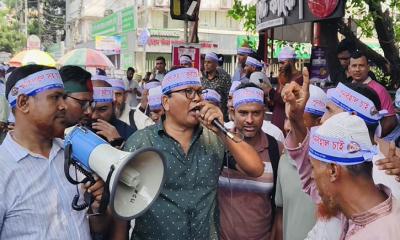 কর্মসূচি চালিয়ে যাওয়ার ঘোষণা চাকরিচ্যুত বিডিআর সদস্যদের