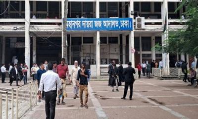 আওয়ামীপন্থি ৯৩ আইনজীবীর আদালতে আত্মসমর্পণ, জামিন আবেদন