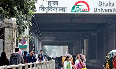 ঢাবিতে সরকারি ছুটির দিনে যান চলাচল নিয়ন্ত্রিত থাকবে