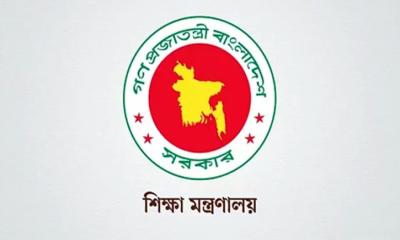১৩৫ সরকারি কলেজে নতুন অধ্যক্ষ, কোথায় কে দায়িত্ব পেলেন
