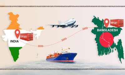 বাংলাদেশের পণ্য রপ্তানির ট্রান্সশিপমেন্ট সুবিধা বাতিল করল ভারত