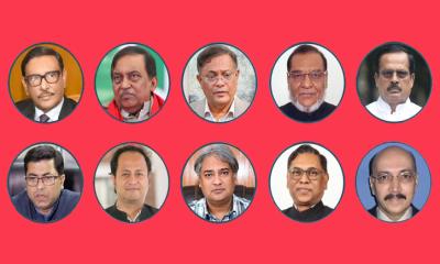 ওবায়দুল কাদের ও আসাদুজ্জামানসহ ১০ জনের নামে রেড নোটিশ জারির আবেদন