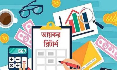 রিটার্ন না দিলে ব্যাংক হিসাব তলব করবে এনবিআর