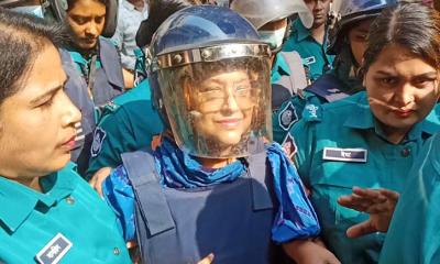তুরিন আফরোজ কারাগারে, জামিন নাকচ