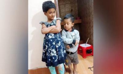 টঙ্গী ফ্ল্যাট থেকে ২ শিশুর রক্তাক্ত মরদেহ উদ্ধার