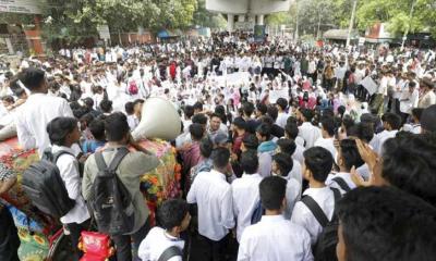সারা দেশে মহাসমাবেশের ঘোষণা পলিটেকনিক শিক্ষার্থীদের