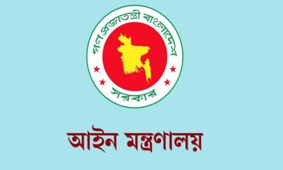৮২৯৪ রাজনৈতিক মামলা প্রত্যাহার, আবেদন করা যাবে আইন মন্ত্রণালয়ে