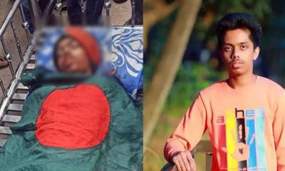 আনাস হত্যা: ৮ জনের বিরুদ্ধে ট্রাইব্যুনালে তদন্ত প্রতিবেদন জমা