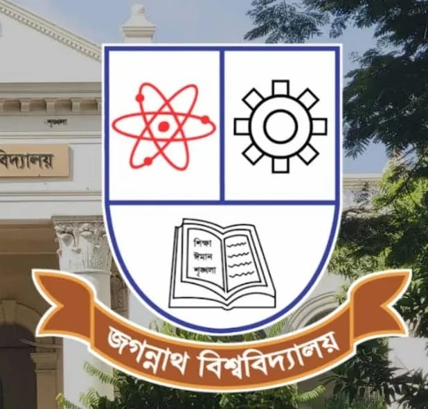 Ekushey Sangbad