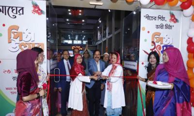 আদ্-দ্বীন উইমেন্স মেডিকেল কলেজে ঐতিহ্যবাহী পিঠা উৎসব
