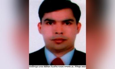 বানারীপাড়ায় দলীয় শৃঙ্খলা ভঙ্গ ও অনৈতিক কর্মকান্ডে  লিপ্ত থাকার অভিযোগে বিএনপি নেতার পদ স্থগিত