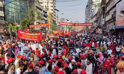 নয়াপল্টনে সমাবেশ করছে জাতীয়তাবাদী শ্রমিকদল