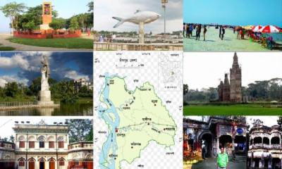 ইলিশের বাড়ি চাঁদপুর জেলার জন্মদিন আজ