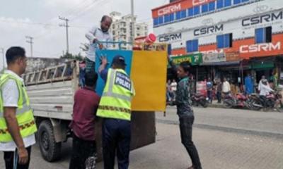 ঢাকা-চট্টগ্রাম মহাসড়কের কুমিল্লায় উচ্ছেদ অভিযান