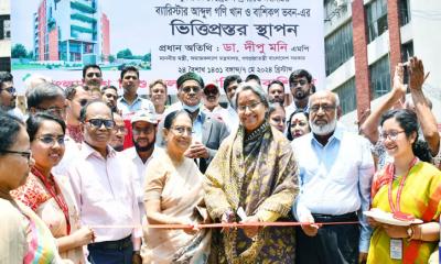 প্রতিবন্ধীদের কল্যাণে কাজ করছে সরকার : সমাজকল্যাণমন্ত্রী