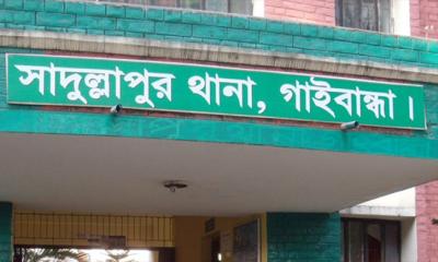 সাদুল্লাপুরে শয়নঘর থেকে কিশোরীর মরদেহ উদ্ধার