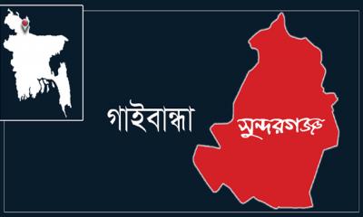 সুন্দরগঞ্জে এসএসসি ও সমমানের পরীক্ষায় অনুপস্থিত ৮৩ পরীক্ষার্থী