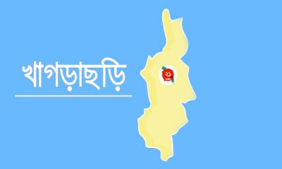 খাগড়াছড়িতে কিশোরীর মরদেহ উদ্ধার