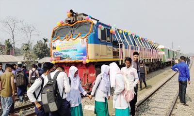 দেশের দীর্ঘতম রেলরুটে ট্রেন চলাচল শুরু