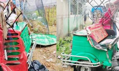 নীলফামারীতে ট্রাক্টর-অটোরিকশার সংঘর্ষ, নিহত ২