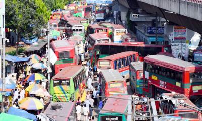 বাসের ভাড়া কমিয়ে প্রজ্ঞাপন জারি