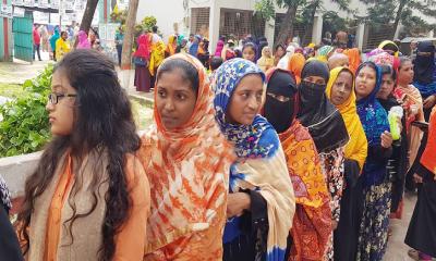 উপজেলা নির্বাচন: প্রথম ধাপের ভোটগ্রহণ শেষ, চলছে গণনা