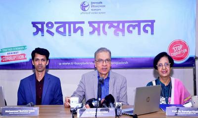 উপজেলা নির্বাচনে নতুনদের জয়জয়কার: টিআইবি