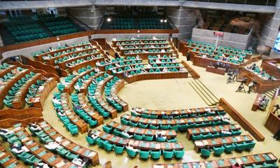 কালো টাকা সাদা করার সুযোগ দিয়ে পাস হচ্ছে বাজেট