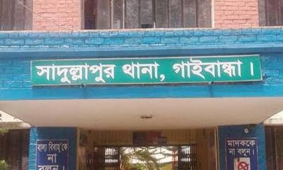 বিলের পানিতে শাপলা ফুল তুলতে গিয়ে প্রাণ গেল ২ শিশুর