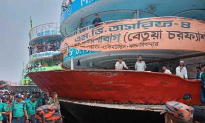 এমভি ফারহানের চালক পলাতক, বিআইডব্লিউটিএ’র নতুন সিদ্ধান্ত