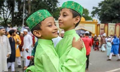 পবিত্র ঈদুল ফিতর আজ