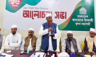 ছাত্র-জনতা ঐক্যবদ্ধভাবে দেশকে মুক্ত করেছে: খুলনায় অধ্যাপক গোলাম পরোয়ার
