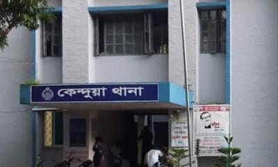 কেন্দুয়ায় পুকুর থেকে যুবকের মরদেহ উদ্ধার