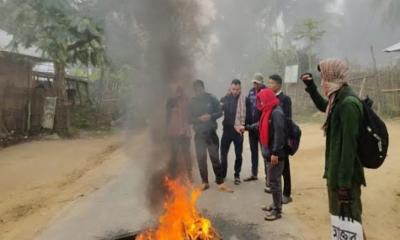 ইউপিডিএফের ডাকে খাগড়াছড়িতে দিনব্যাপী অবরোধ