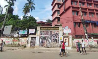 গতবছরের তুলনায় তিনগুণেরও বেশি জিপিএ-৫ পেয়েছে কবি নজরুল কলেজ শিক্ষার্থীরা