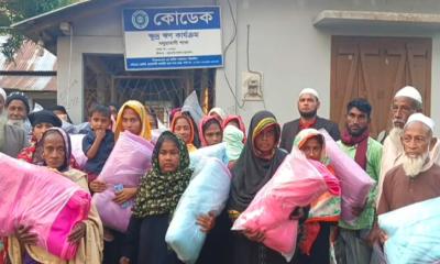 পটুয়াখালী গলাচিপায় কোডেক কর্তৃক দুস্থ মানুষের মাঝে শীতবস্ত্র বিতরণ