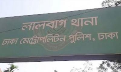 রাজধানীর লালবাগে নারীর মরদেহ উদ্ধার