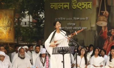 লালনের তিরোধান দিবসে শিল্পকলা একাডেমিতে ‘লালন উৎসব’ শুরু