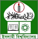 আবির হোসেন, ইসলামী বিশ্ববিদ্যালয়