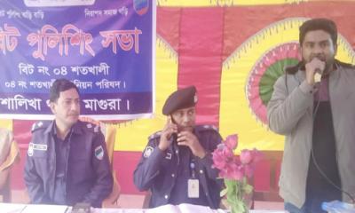 শালিখায় বিট পুলিশিং সভা অনুষ্ঠিত
