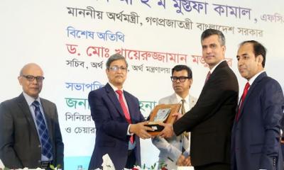 ১৩ বার সেরা করদাতা মেটলাইফ