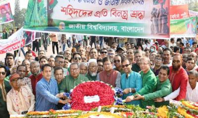 মহান স্বাধীনতা দিবসে স্মৃতিসৌধে জাতীয় বিশ্ববিদ্যালয় উপাচার্যের শ্রদ্ধা