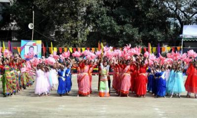 শহীদ পুলিশ স্মৃতি কলেজের বার্ষিক ক্রীড়া প্রতিযোগিতা অনুষ্ঠিত