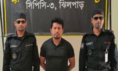 পুলিশের কাছ থেকে আসামি ছিনতাইয়ের মূলহোতা‍‍`কে গ্রেফতার করেছে র‍্যাব-৩