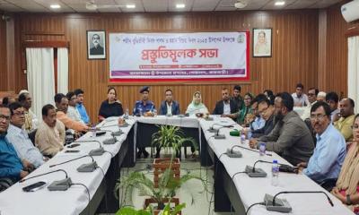 শহীদ বুদ্ধিজীবী দিবস পালন ও বিজয় দিবস উদযাপন উপলক্ষে প্রস্তুতি সভা অনুষ্ঠিত