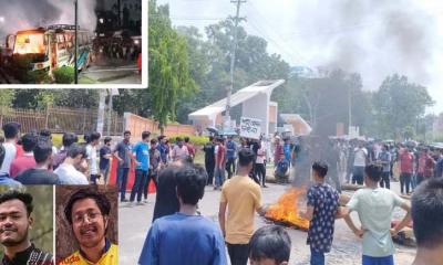 কাপ্তাই সড়কে চুয়েটের ২ শিক্ষার্থী নিহতের ঘটনায় সড়ক অবরুদ্ধ ও ৯ দফা দাবী